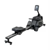 Duke Fitness Rudergerät IR40